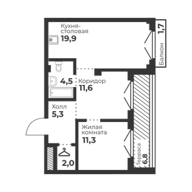 Квартира 54,6 м², 1-комнатная - изображение 1
