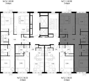 59 м², 2-комнатная квартира 7 349 000 ₽ - изображение 83