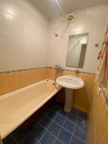 Купить однокомнатную квартиру с дизайнерским ремонтом в Брянске - изображение 26