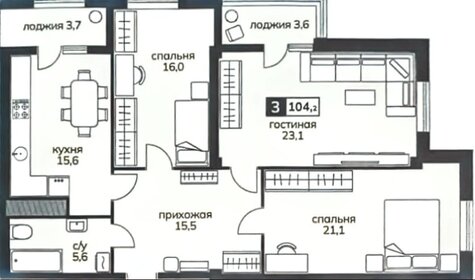 Квартира 104,2 м², 3-комнатная - изображение 1