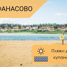 6 соток, участок - изображение 2