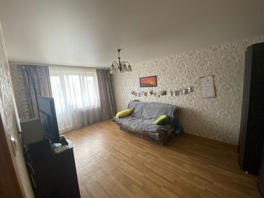 50 м², 2-комнатная квартира 3 890 000 ₽ - изображение 75