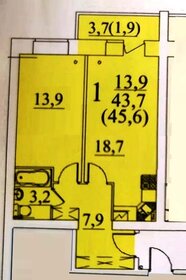 Квартира 45,6 м², 1-комнатная - изображение 1