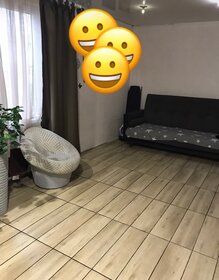 80 м² дом, 3 сотки участок 6 300 000 ₽ - изображение 6