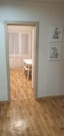 60 м², 2-комнатная квартира 3 500 ₽ в сутки - изображение 60