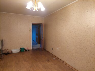 41,5 м², 2-комнатная квартира 4 990 000 ₽ - изображение 39