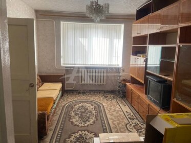 42,4 м², 2-комнатная квартира 2 500 000 ₽ - изображение 23