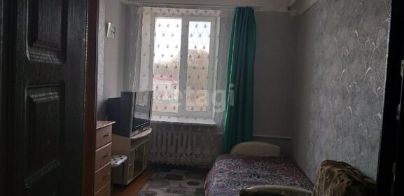 Купить комнату в квартире в Троицке - изображение 1