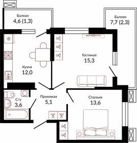 45,6 м², 2-комнатная квартира 5 500 000 ₽ - изображение 70