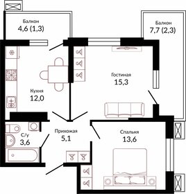 Квартира 53,2 м², 2-комнатная - изображение 1