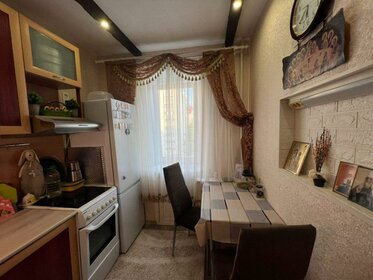 28,8 м², 1-комнатная квартира 2 550 000 ₽ - изображение 38