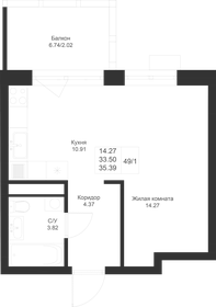 35,4 м², квартира-студия 6 582 540 ₽ - изображение 111
