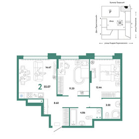 60 м², 2-комнатная квартира 8 680 000 ₽ - изображение 94