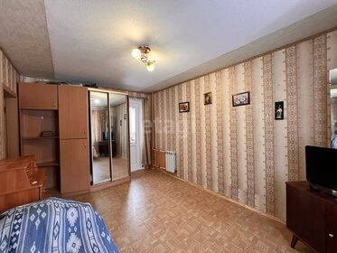 53 м², 2-комнатная квартира 4 100 000 ₽ - изображение 10