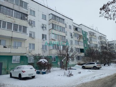 71,3 м², 4-комнатная квартира 3 750 000 ₽ - изображение 108