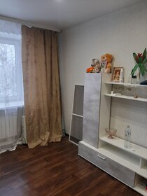 13,5 м², комната 1 650 000 ₽ - изображение 92