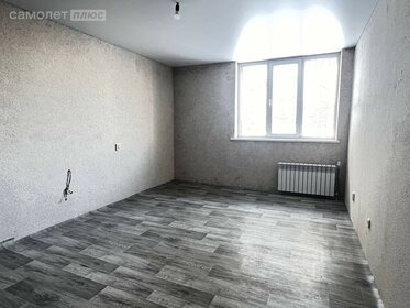 25,5 м², апартаменты-студия 1 770 000 ₽ - изображение 23