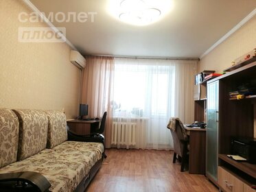 53,5 м², 2-комнатная квартира 4 160 000 ₽ - изображение 59