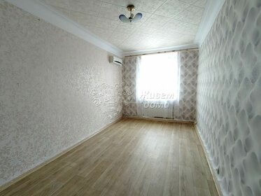 16,3 м², комната 1 260 000 ₽ - изображение 43