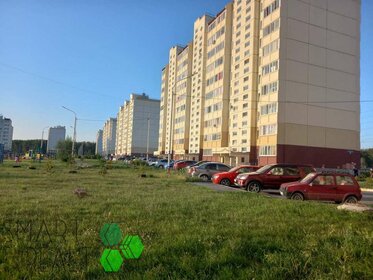 Купить трехкомнатную квартиру в пятиэтажных домах на улице Макаренко в Новочеркасске - изображение 1