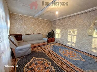 Снять квартиру с раздельным санузлом и с лоджией в Щёлково - изображение 13