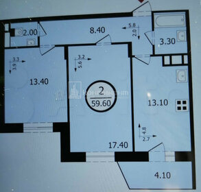51,3 м², 2-комнатная квартира 6 600 000 ₽ - изображение 86