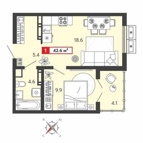 Квартира 42,6 м², 1-комнатная - изображение 1