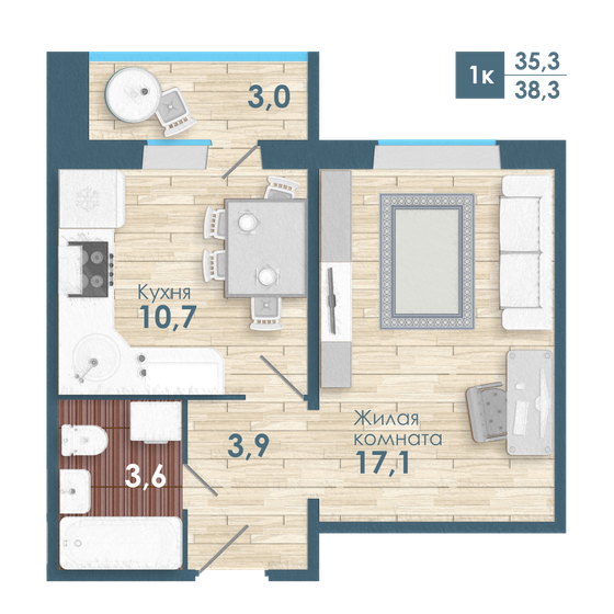 38,3 м², 1-комнатная квартира 4 540 000 ₽ - изображение 1