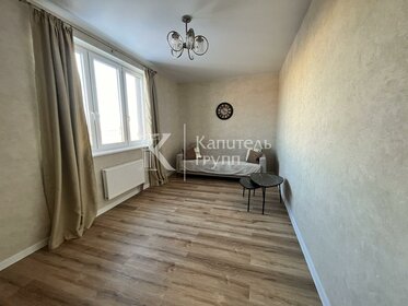 62 м², 2-комнатная квартира 37 000 ₽ в месяц - изображение 15