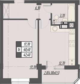 Квартира 42,4 м², 1-комнатная - изображение 1