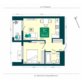 Квартира 36,4 м², 1-комнатная - изображение 1