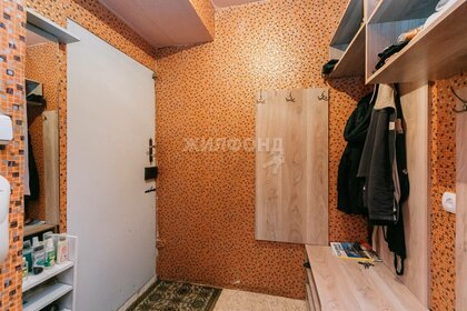 72 м², 3-комнатная квартира 9 300 000 ₽ - изображение 87