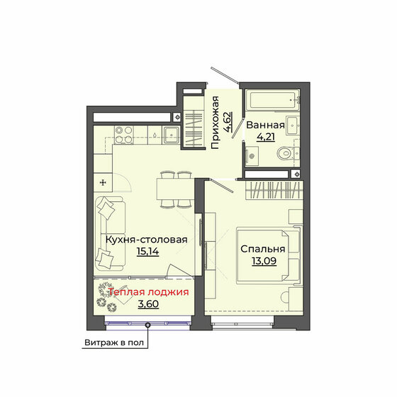 40,7 м², 1-комнатная квартира 7 220 000 ₽ - изображение 1