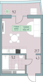 46,7 м², 1-комнатные апартаменты 10 840 700 ₽ - изображение 19