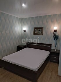 60 м², 2-комнатная квартира 28 000 ₽ в месяц - изображение 137