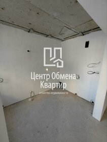 81,4 м², 2-комнатная квартира 12 500 000 ₽ - изображение 5