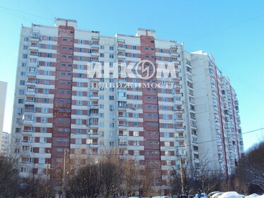 76 м², 3-комнатная квартира 18 150 000 ₽ - изображение 26