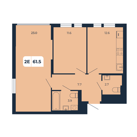 64,5 м², 2-комнатная квартира 6 900 000 ₽ - изображение 35