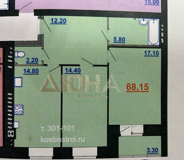 68 м², 2-комнатная квартира 5 300 000 ₽ - изображение 14