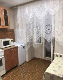 34,5 м², 1-комнатная квартира 2 650 000 ₽ - изображение 21