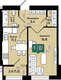 40,2 м², 1-комнатная квартира 4 261 200 ₽ - изображение 16