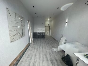 24 м², квартира-студия 3 900 000 ₽ - изображение 86