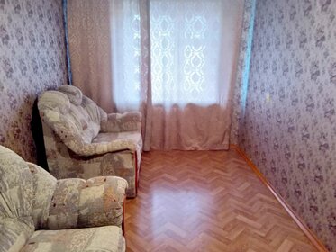 46,4 м², 2-комнатная квартира 4 349 000 ₽ - изображение 39