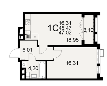 47 м², 1-комнатная квартира 7 523 200 ₽ - изображение 14