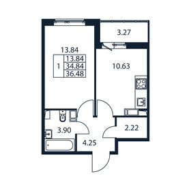 36,4 м², 1-комнатная квартира 5 966 888 ₽ - изображение 34