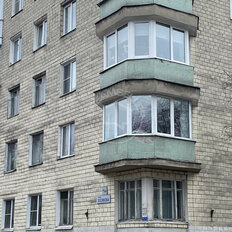 Квартира 48,5 м², 2-комнатная - изображение 2