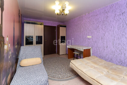 37,7 м², 2-комнатная квартира 3 150 000 ₽ - изображение 48