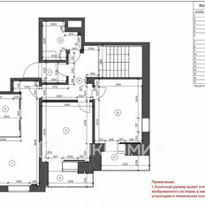 Квартира 146,9 м², 5-комнатная - изображение 4