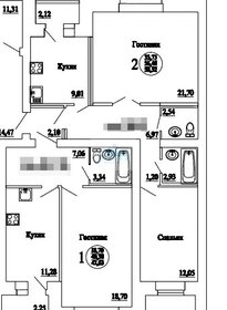 Квартира 58,5 м², 2-комнатная - изображение 1