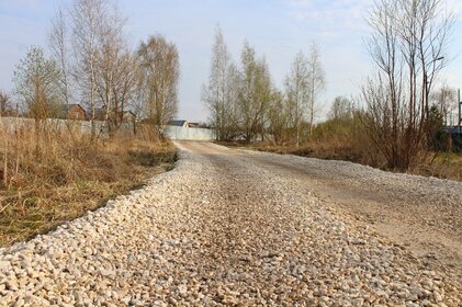 Купить трехкомнатную квартиру на вторичном рынке в районе Октябрьский в Ростове-на-Дону - изображение 3